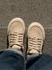 Beige comfortable sneakers with anatomical toe